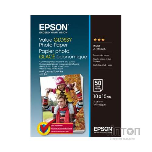 Фотопапір Epson 10х15 Value Glossy Photo (C13S400038)