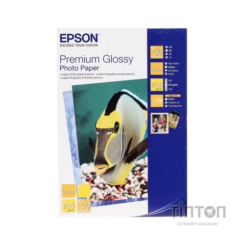 Фотопапір Epson глянцевий, 13x18, 250 г/м2, 50 листків