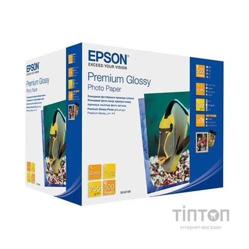 Фотопапір Epson глянцевий, 13x18, 255г/м2, 500 листків
