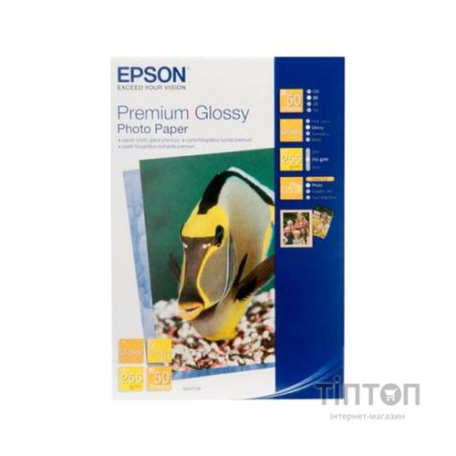 Фотопапір Epson глянцевий, А3, 250г/м2, 20 листків