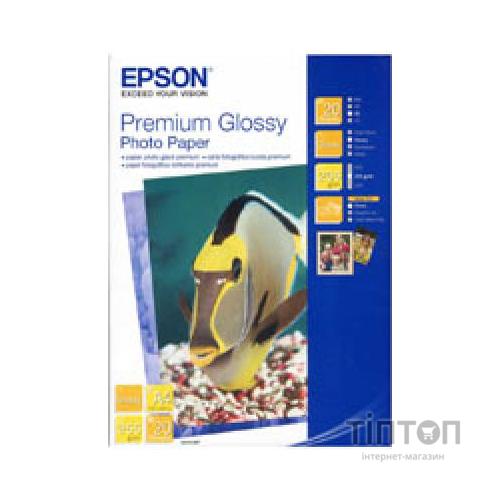 Фотопапір Epson глянцевий, A4, 255г/м2, 20 листків