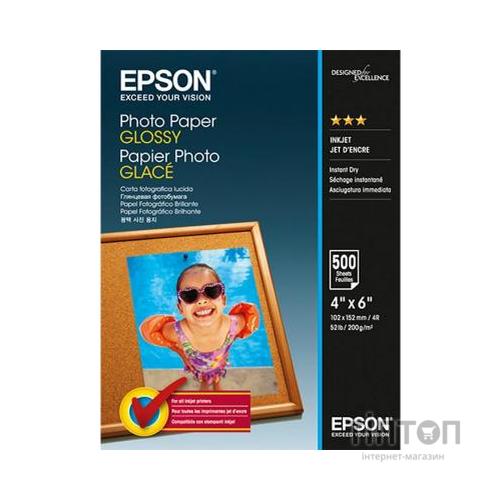 Фотопапір Epson глянцевий, А6, 200г/м2, 500 листків