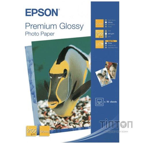 Фотопапір Epson глянцевий, А6, 250г/м2, 50 листків