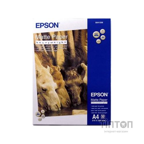 Фотопапір Epson матовий, A4, 167г/м2, 50 листків