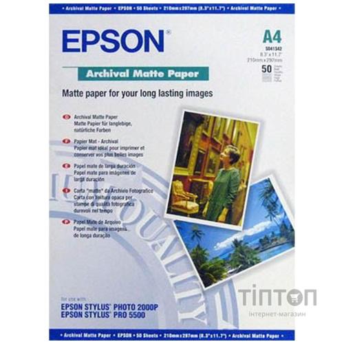 Фотопапір Epson матовий, A4, 190г/м2, 50 листків