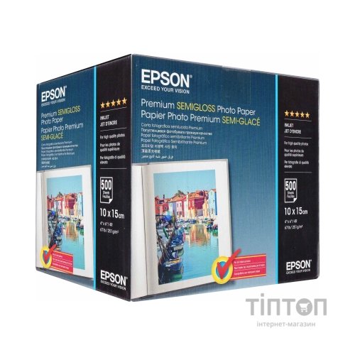 Фотопапір Epson матовий, А6, 260г/м2, 500 листків