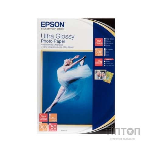 Фотопапір Epson суперглянцевий, А6, 300г/м2, 50 листків