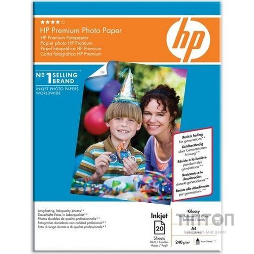 Фотопапір HP А4, 255г/м2, 20 листків