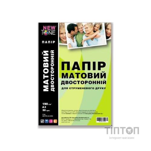 Фотопапір NewTone A3 (MD190.A3.50N)