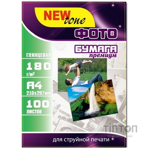 Фотопапір NewTone глянцевий, А4, 180г/м2, 100 листків