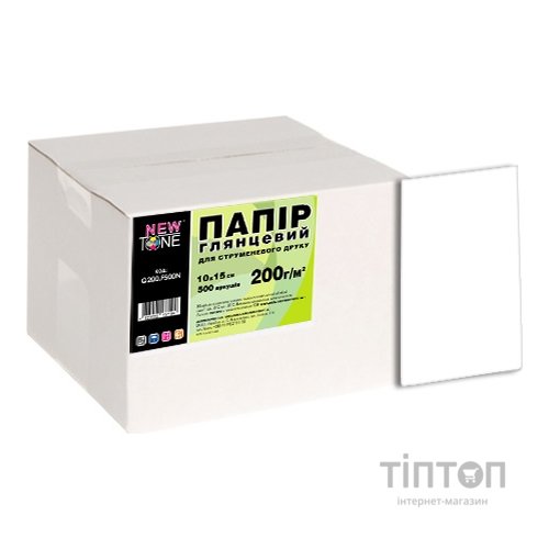 Фотопапір NewTone глянцевий, А6, 200г/м2, 500 листків