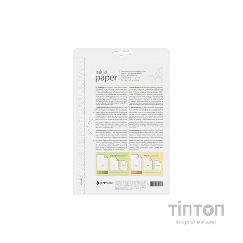 Фотопапір PrintPro A4 Matt 190г, 50ст. (PME190050A4)