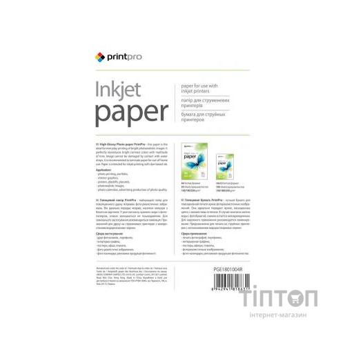 Фотопапір PrintPro глянцевий, А6, 180г/м2, 100 листків
