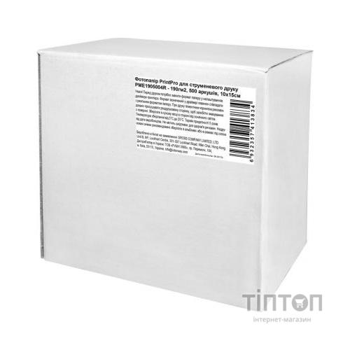 Фотопапір PrintPro матовий, А6, 190г/м2, 500 листків