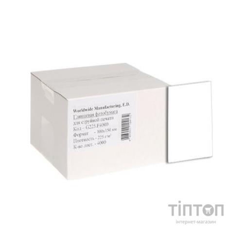 Фотопапір WWM 10x15 (G225.F4000/C)