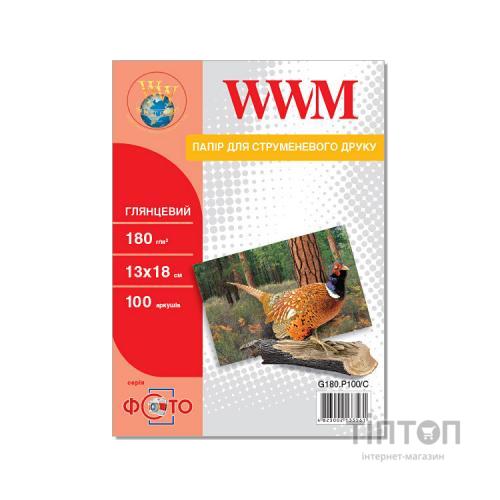 Фотопапір WWM 13x18 (G180.P100/C)