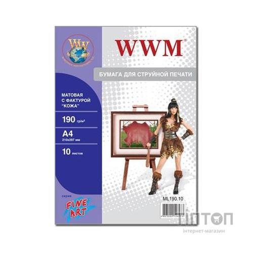 Фотопапір WWM A4 Fine Art (ML190.10)