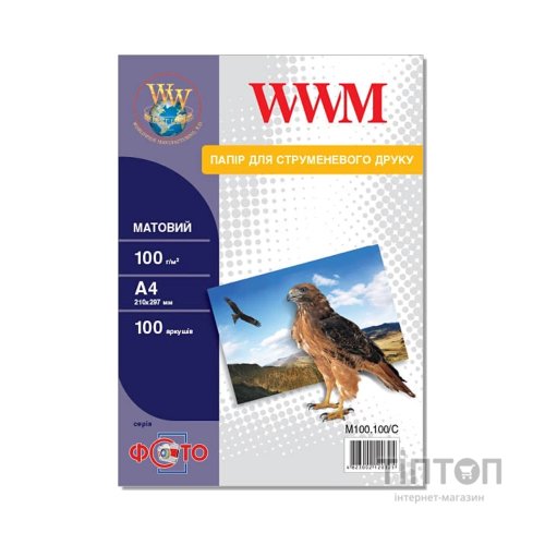 Фотопапір WWM A4 (M100.100/С)