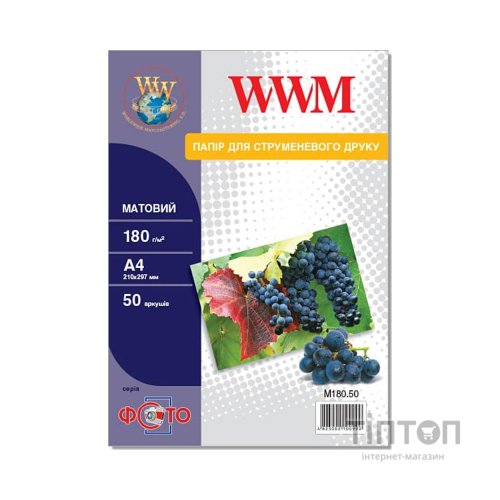 Фотопапір WWM A4 (M180.50)