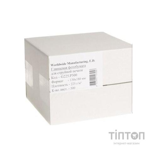 Фотопапір WWM глянцевий, 13х18, 225г/м2, 500 листків