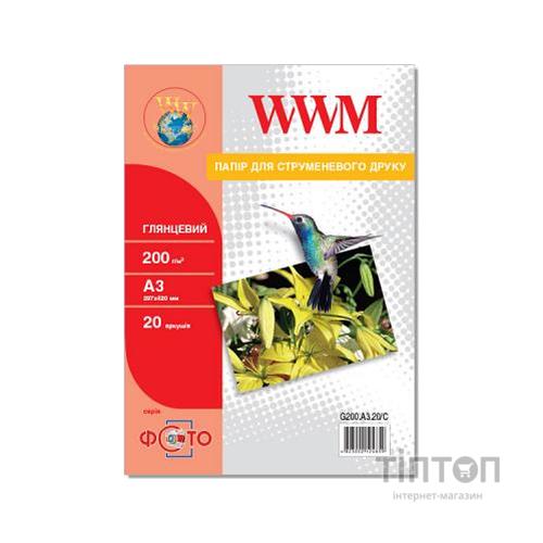 Фотопапір WWM глянцевий, А3, 200г/м2, 20 листків