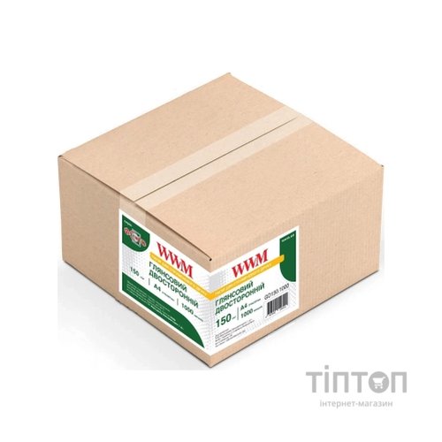 Фотопапір WWM глянцевий, А4, 150г/м2, 1000 листків, двосторонній