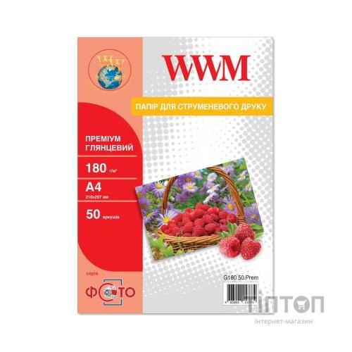 Фотопапір WWM глянцевий, А4, 180г/м2, 50 листків