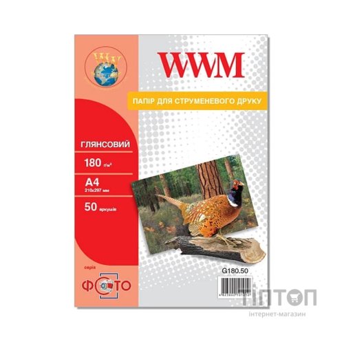 Фотопапір WWM глянцевий, A4, 180г/м2, 50 листків