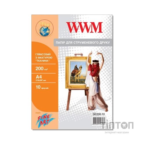 Фотопапір WWM глянцевий, А4, 200 г/м2, 10 листків
