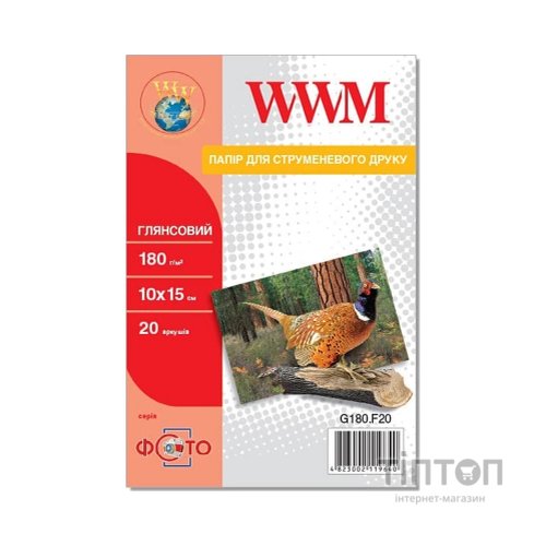 Фотопапір WWM глянцевий, А6, 180г/м2, 20 листків
