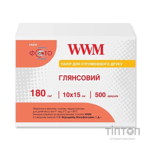 Фотопапір WWM глянцевий, А6, 180г/м2, 500 листків
