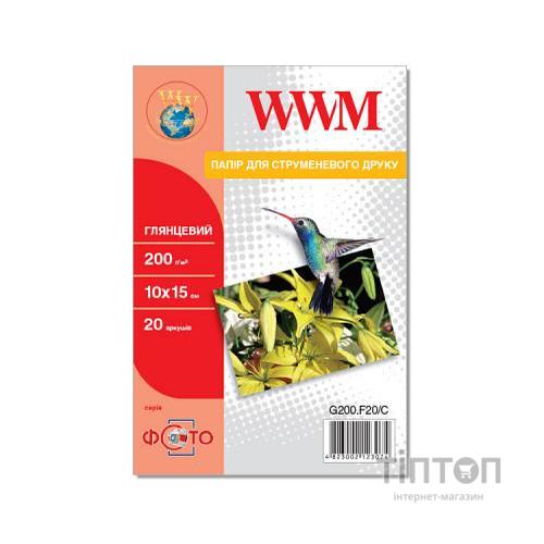 Фотопапір WWM глянцевий, А6, 200г/м2, 20 листків