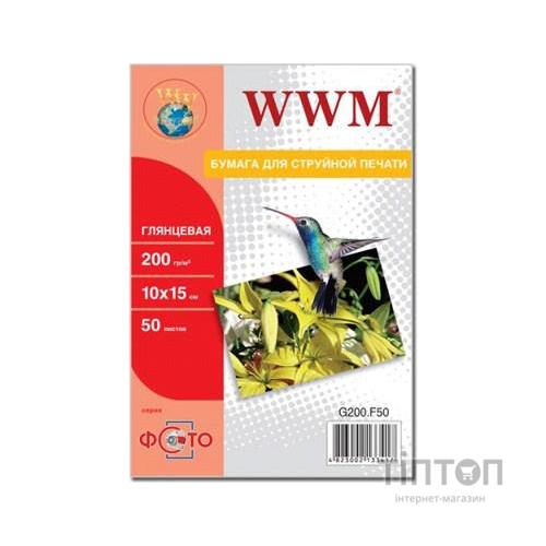 Фотопапір WWM глянцевий, А6, 200г/м2, 50 листків