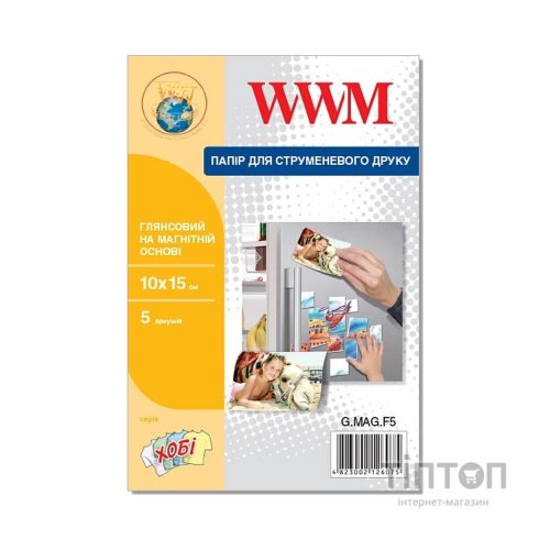 Фотопапір WWM глянцевий, А6, 5 листків