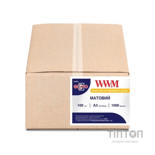 Фотопапір WWM матовий, А3, 100г/м2, 1000 листків