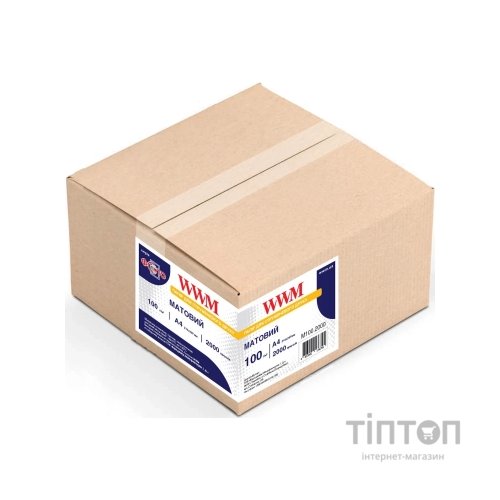 Фотопапір WWM матовий, А4, 100г/м2, 2000 листків