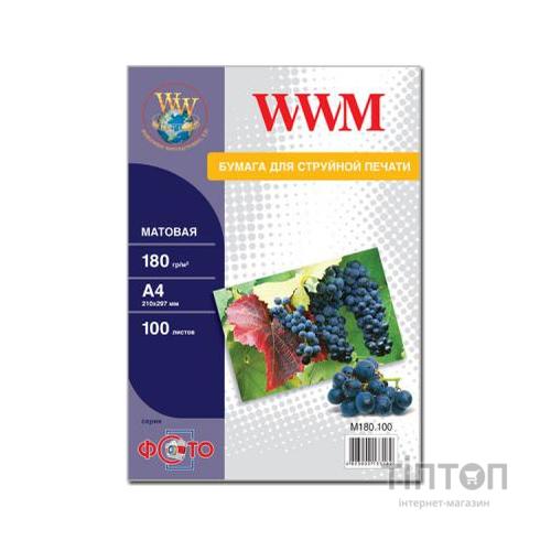 Фотопапір WWM матовий, A4, 180г/м2, 100 листків