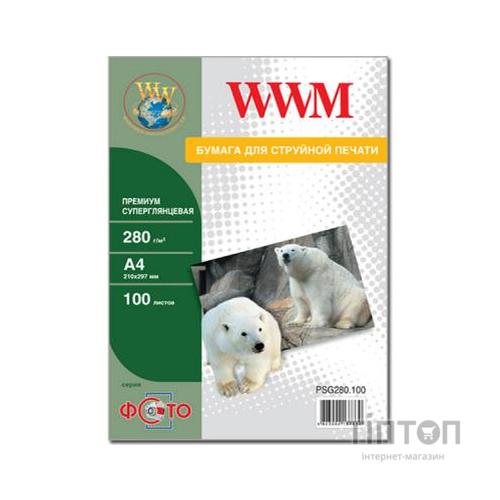 Фотопапір WWM преміум суперглянцевий, А4, 280г/м2, 100 листків