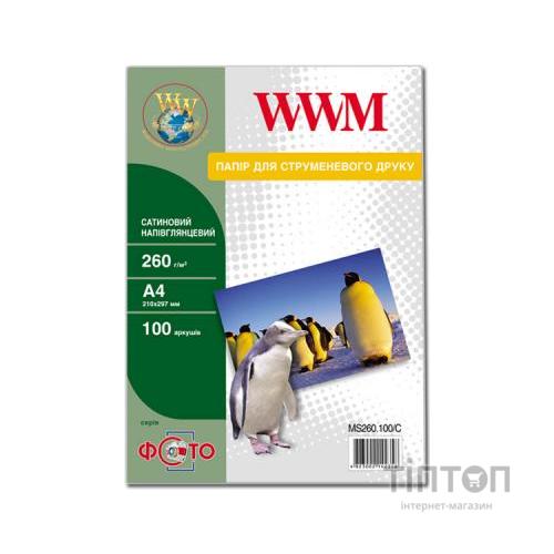 Фотопапір WWM сатин напівглянцевий, А4, 260г/м2, 100 листків