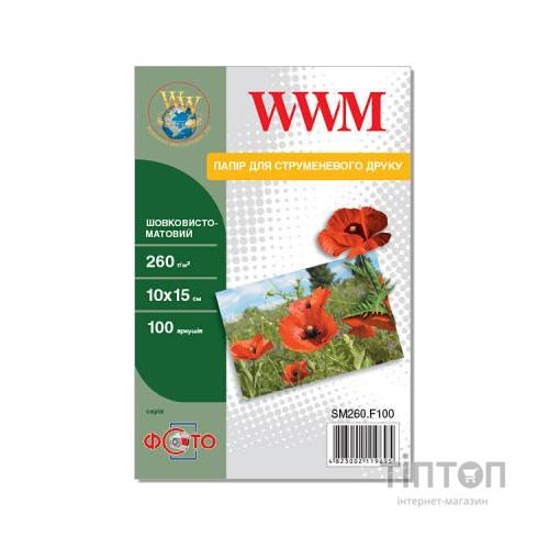 Фотопапір WWM шовковисто-матовий