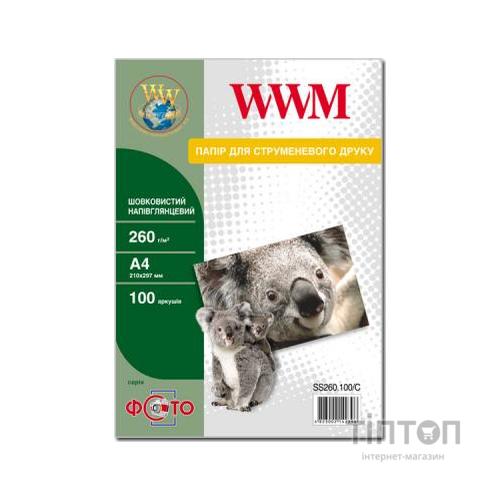 Фотопапір WWM шовковистий напівглянцевий, А4, 260г/м2, 100 листків
