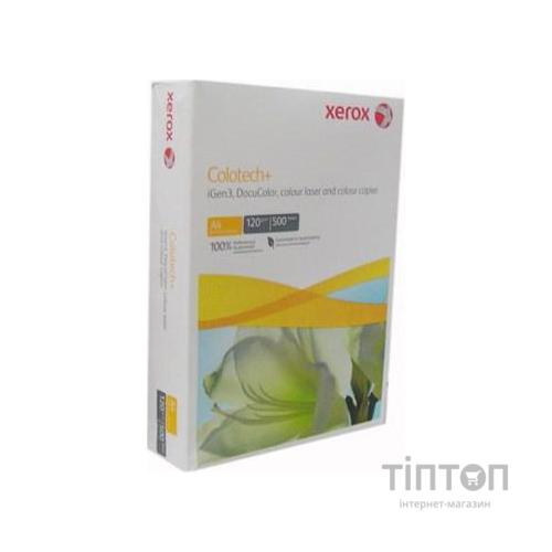 Фотопапір Xerox A4, 120 г/м2, 500 листків