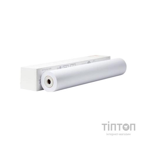 Фотопапір Xerox Inkjet Monochrome 75г/м2