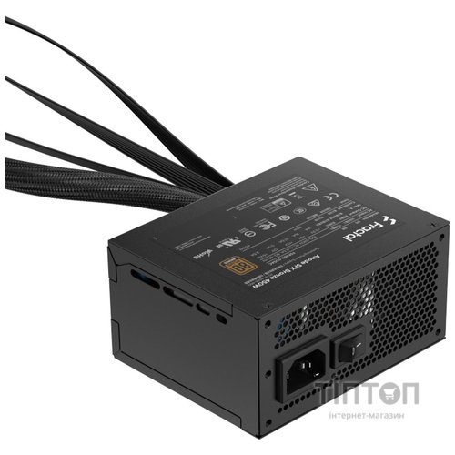 FRACTAL DESIGN Anode SFX Bronze 450W (FD-P-AS2B-450-EU)