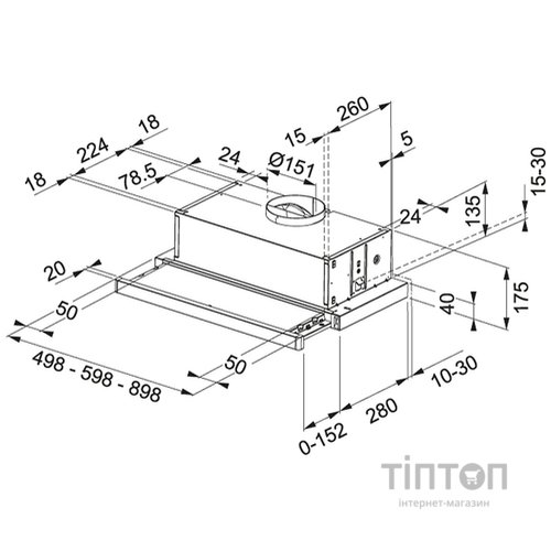 Витяжка кухонна Franke Flexa FTC 532L WH (315.0547.795)