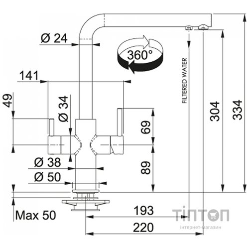 Змішувач Franke Neptune Clear Water (115.0370.689)