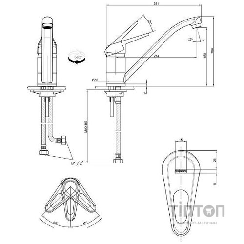Змішувач Franke Novara-Plus (115.0470.658)
