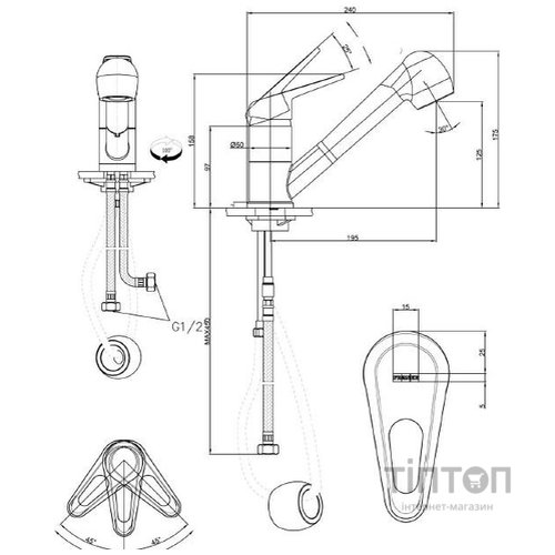 Змішувач Franke Novara-Plus Pull Out (115.0470.663)