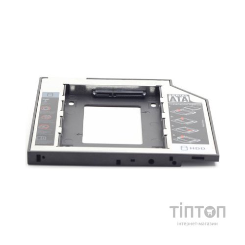 Фрейм-перехідник GEMBIRD HDD 2.5" to 3.5" (MF-95-01)