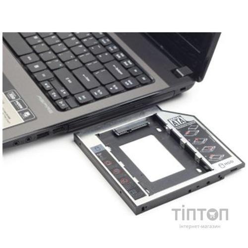 Фрейм-перехідник GEMBIRD HDD 2.5" to notebook ODD SATA (MF-95-02)